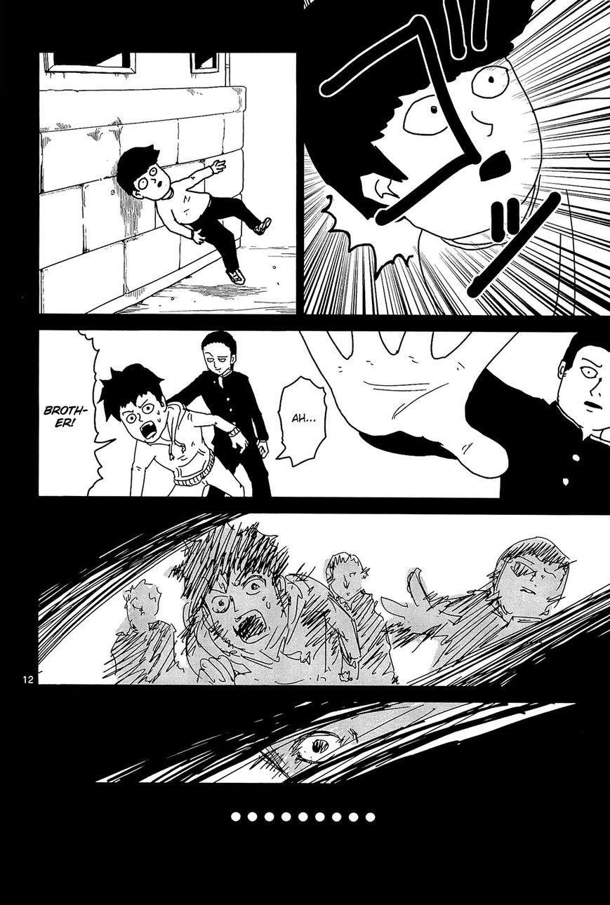 Mob Psycho 100 Chapter 17 - Page 12