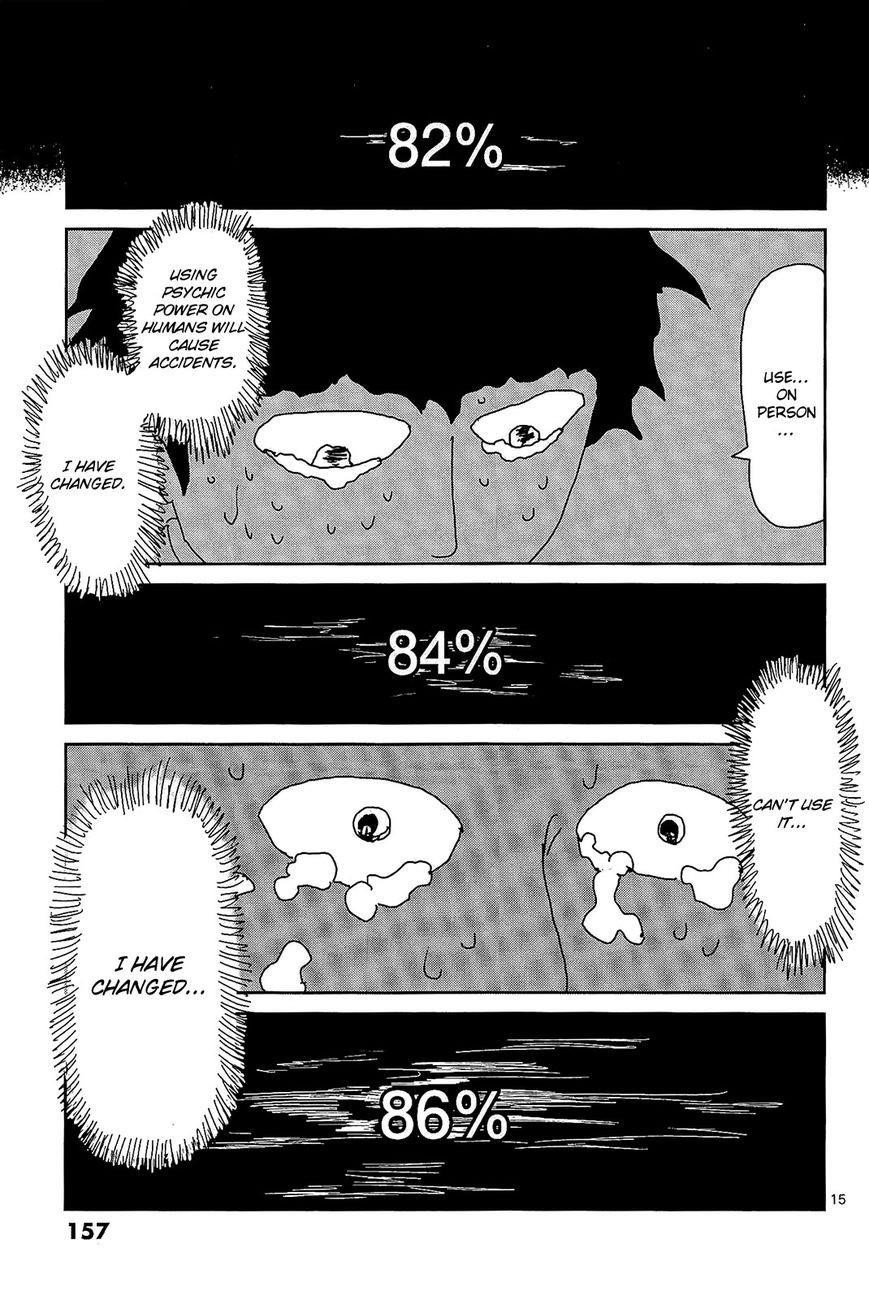 Mob Psycho 100 Chapter 17 - Page 15