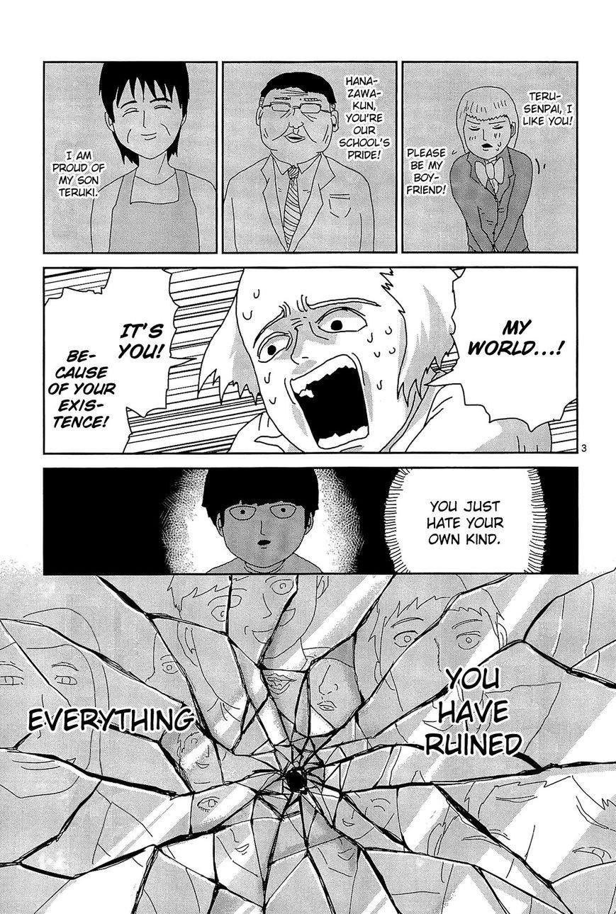 Mob Psycho 100 Chapter 17 - Page 3