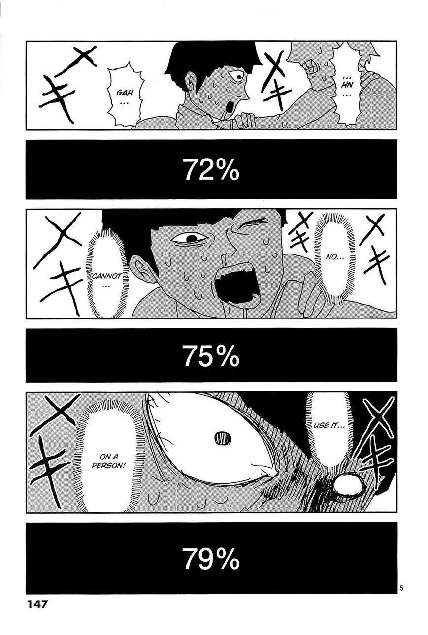 Mob Psycho 100 Chapter 17 - Page 5