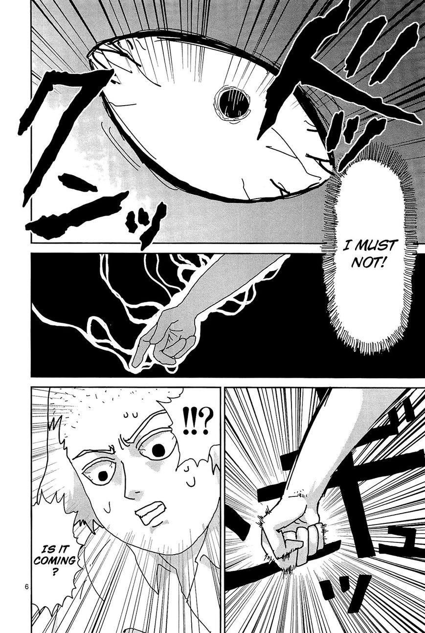 Mob Psycho 100 Chapter 17 - Page 6