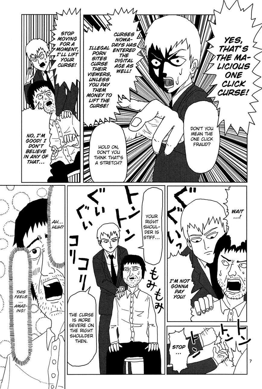 Mob Psycho 100 Chapter 2 - Page 7