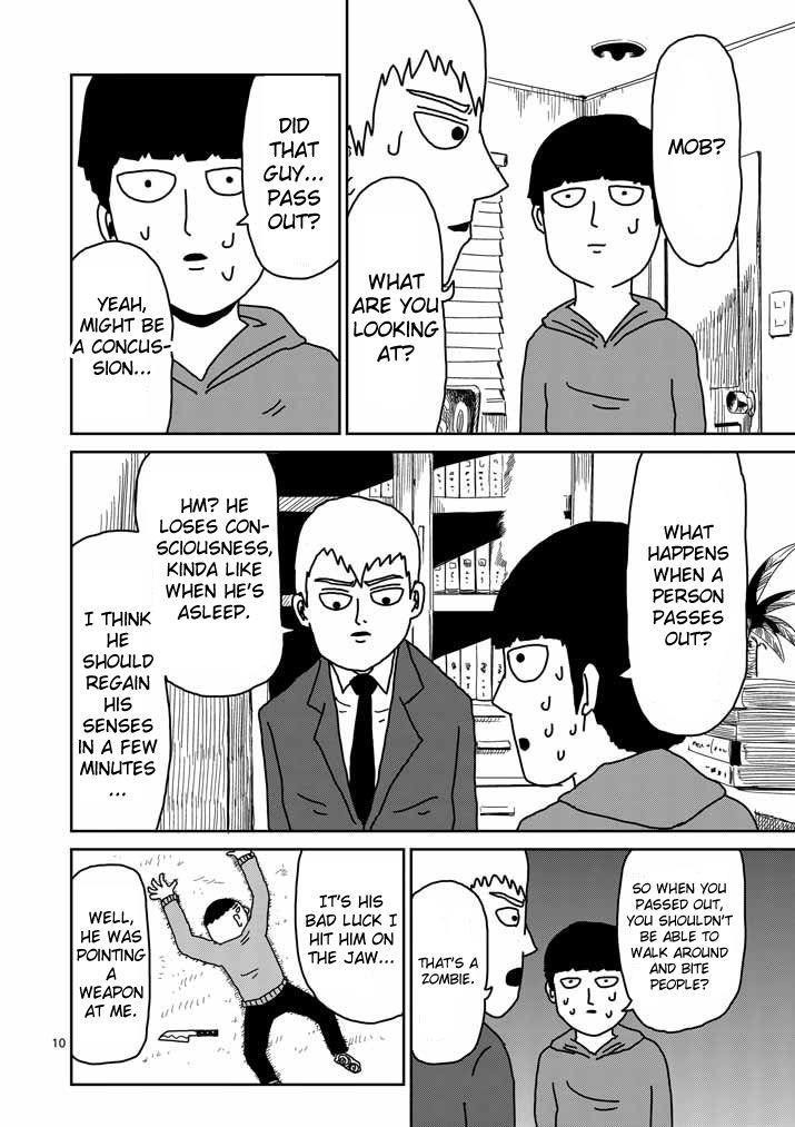 Mob Psycho 100 Chapter 20 - Page 10