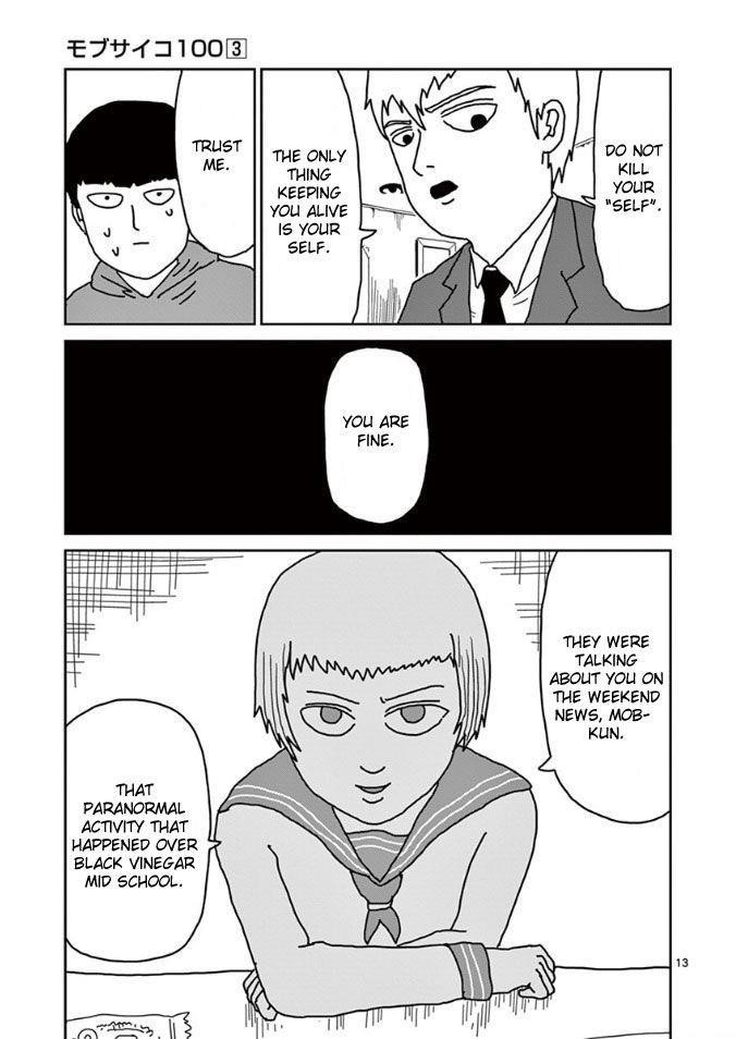 Mob Psycho 100 Chapter 20 - Page 13