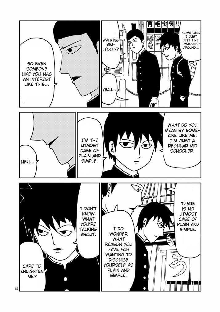 Mob Psycho 100 Chapter 21 - Page 14