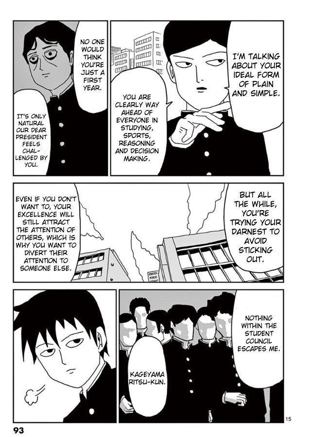 Mob Psycho 100 Chapter 21 - Page 15