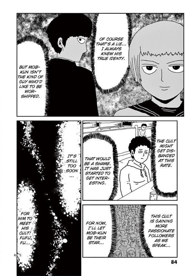 Mob Psycho 100 Chapter 21 - Page 6