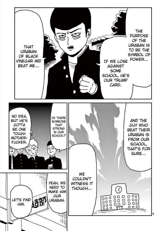 Mob Psycho 100 Chapter 21 - Page 9