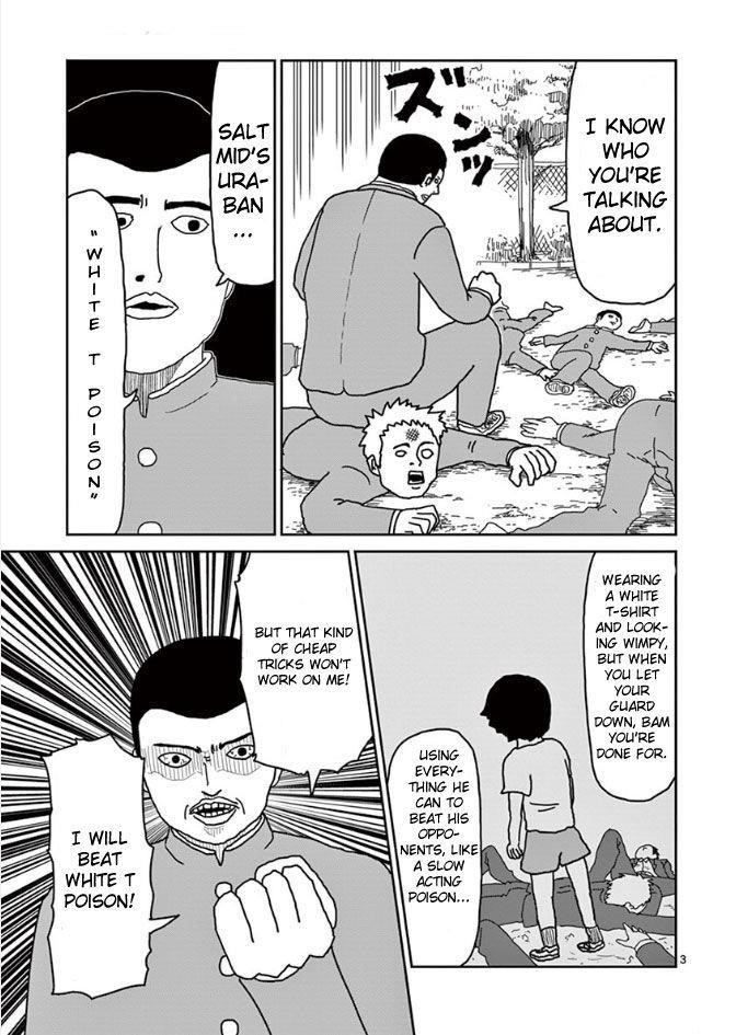 Mob Psycho 100 Chapter 22 - Page 3