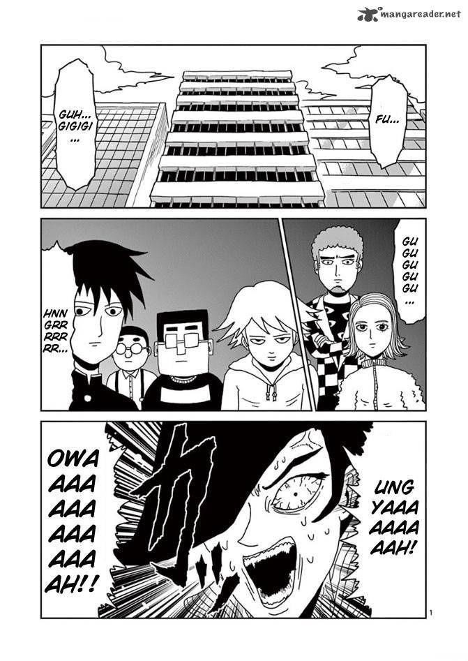 Mob Psycho 100 Chapter 23 - Page 1