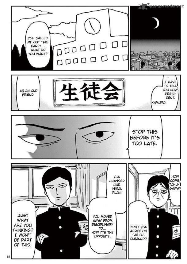 Mob Psycho 100 Chapter 23 - Page 18