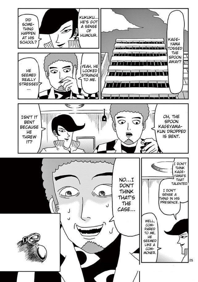 Mob Psycho 100 Chapter 24 - Page 25