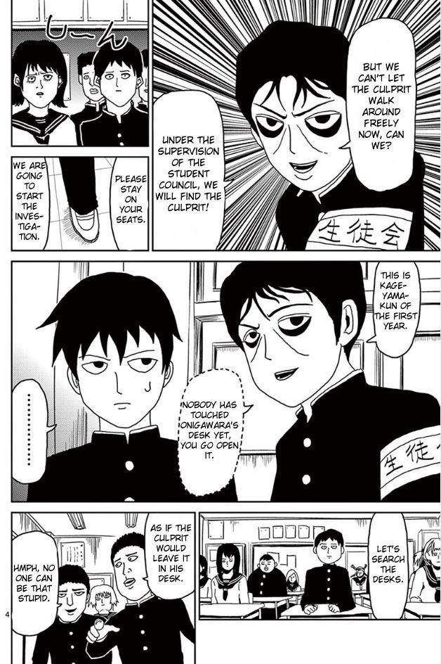 Mob Psycho 100 Chapter 24 - Page 4