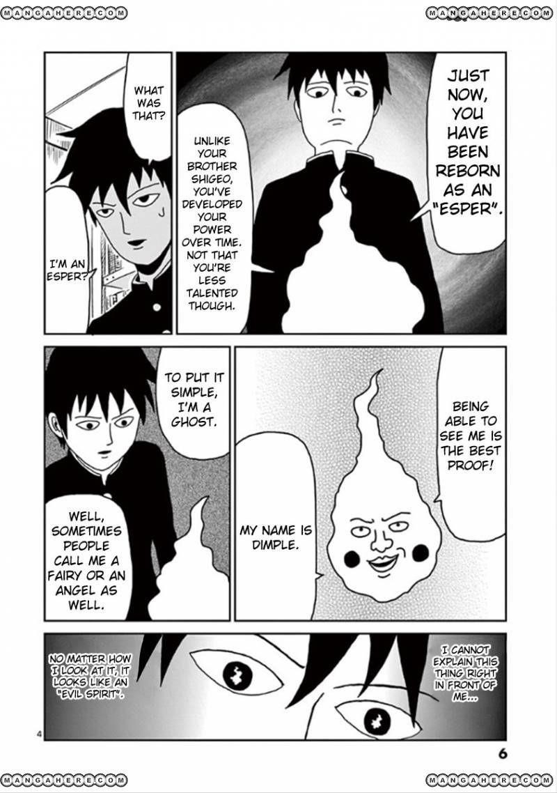 Mob Psycho 100 Chapter 25 - Page 7