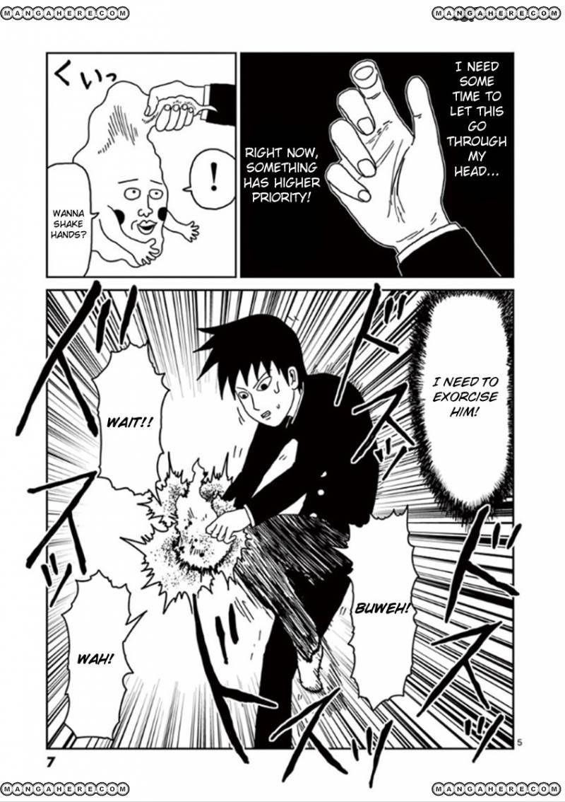 Mob Psycho 100 Chapter 25 - Page 8