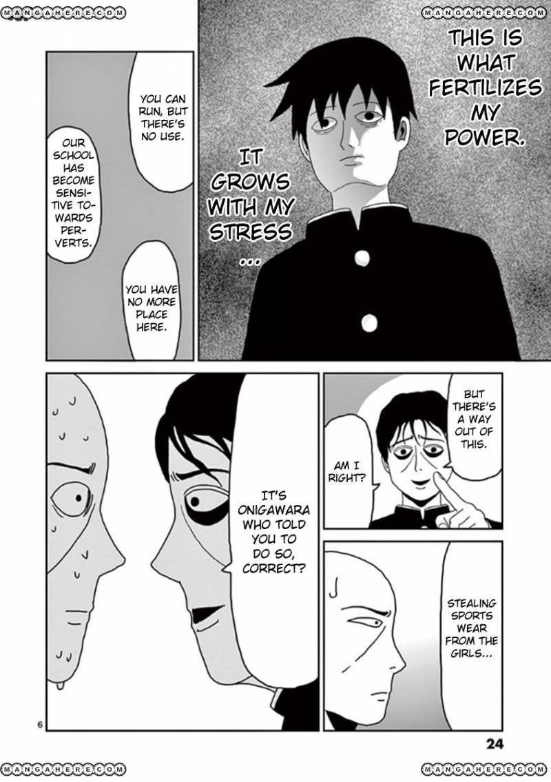 Mob Psycho 100 Chapter 26 - Page 6