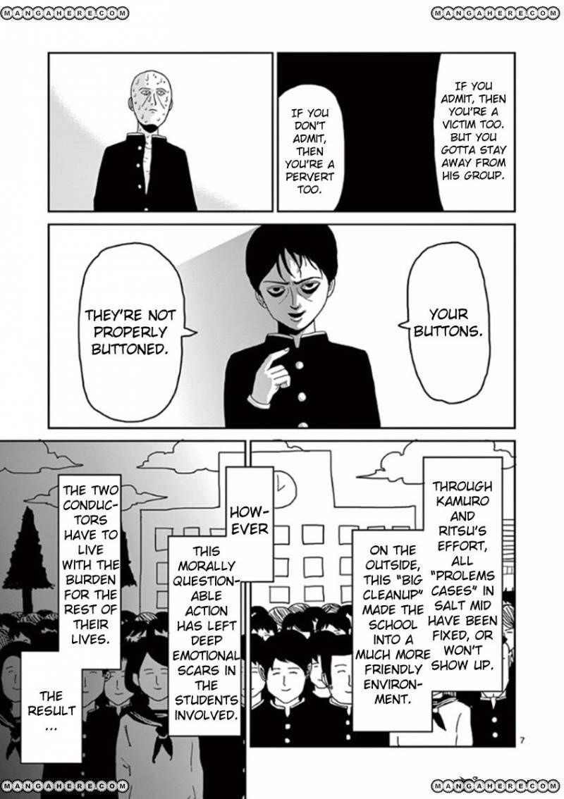 Mob Psycho 100 Chapter 26 - Page 7