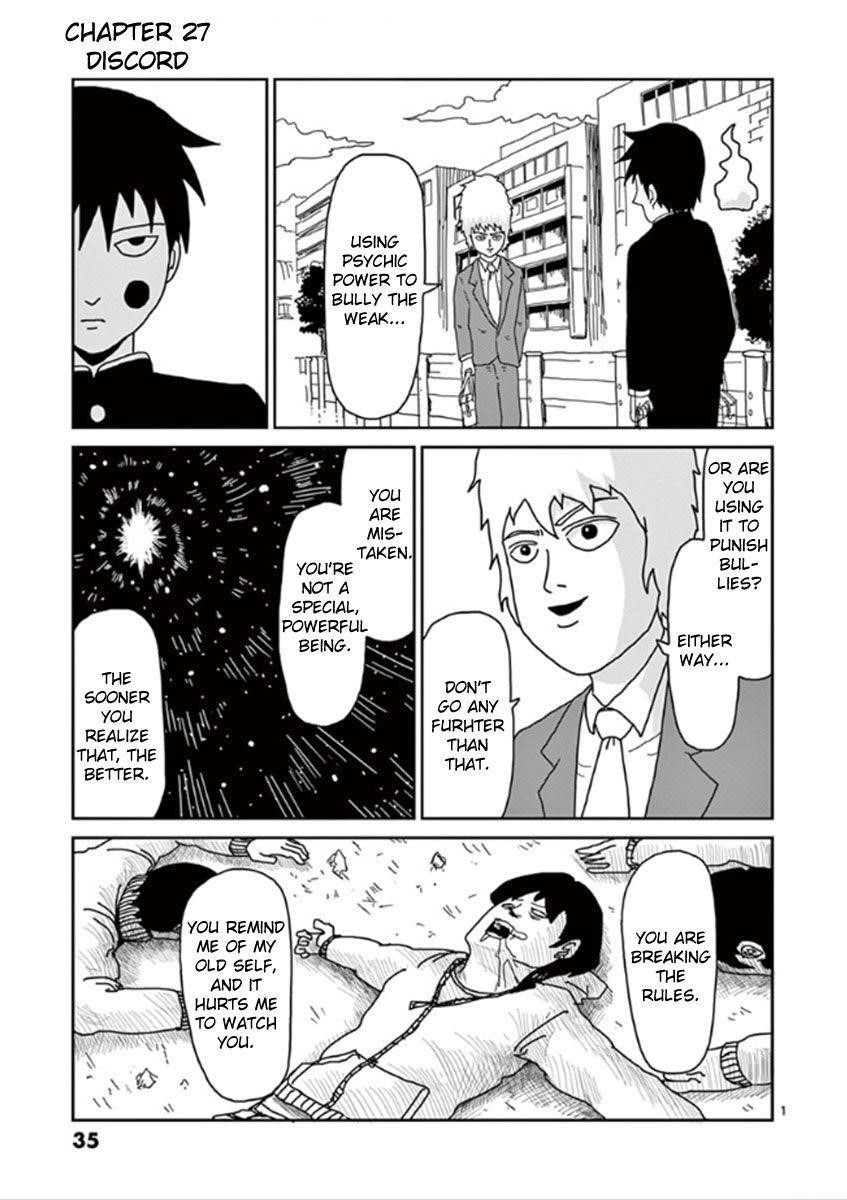 Mob Psycho 100 Chapter 27 - Page 1