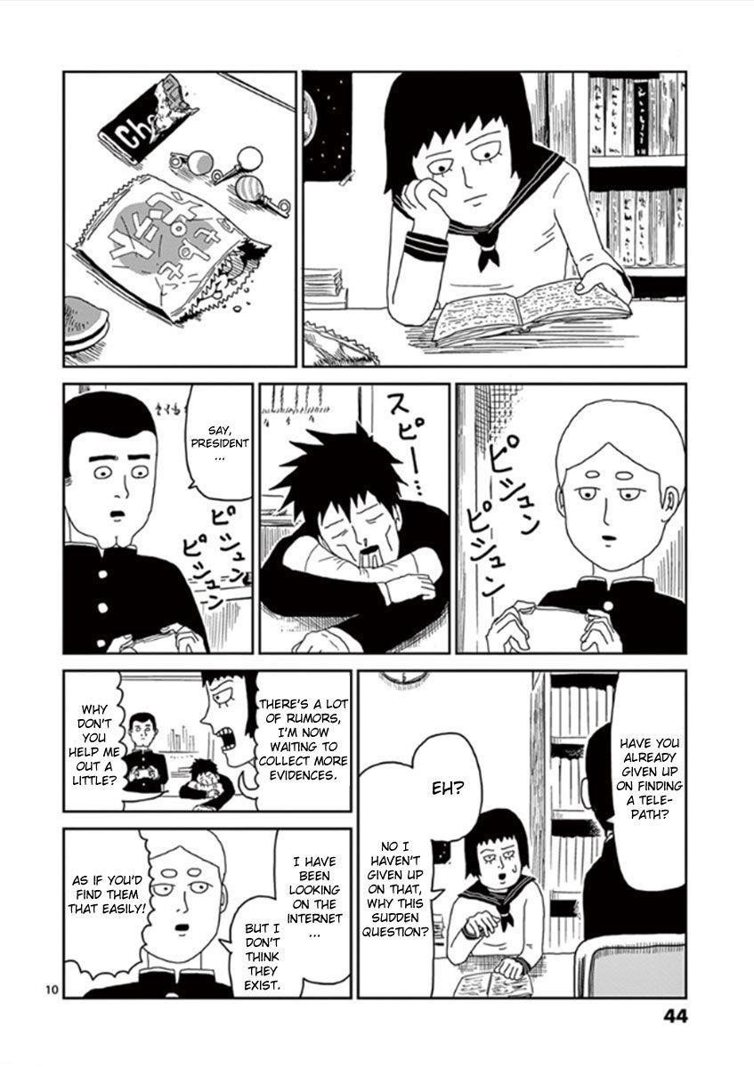 Mob Psycho 100 Chapter 27 - Page 10