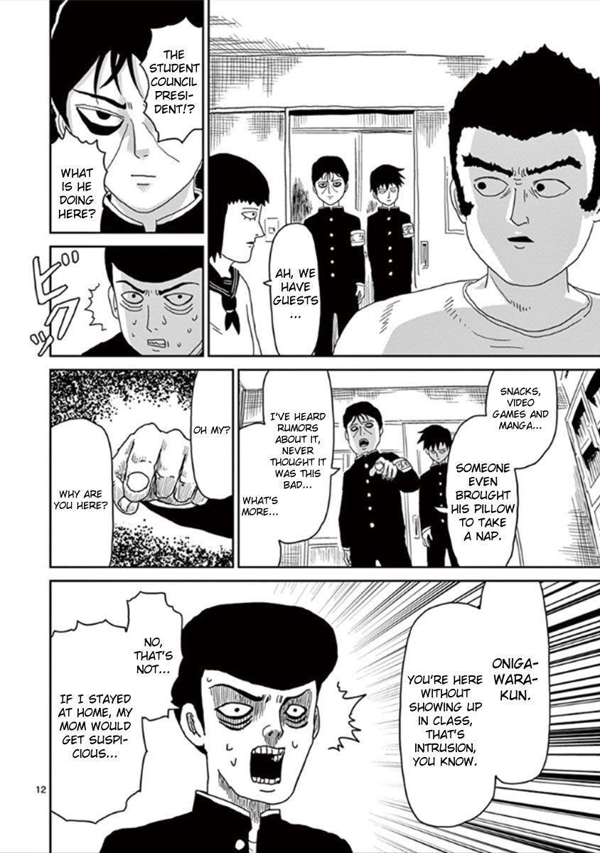 Mob Psycho 100 Chapter 27 - Page 12