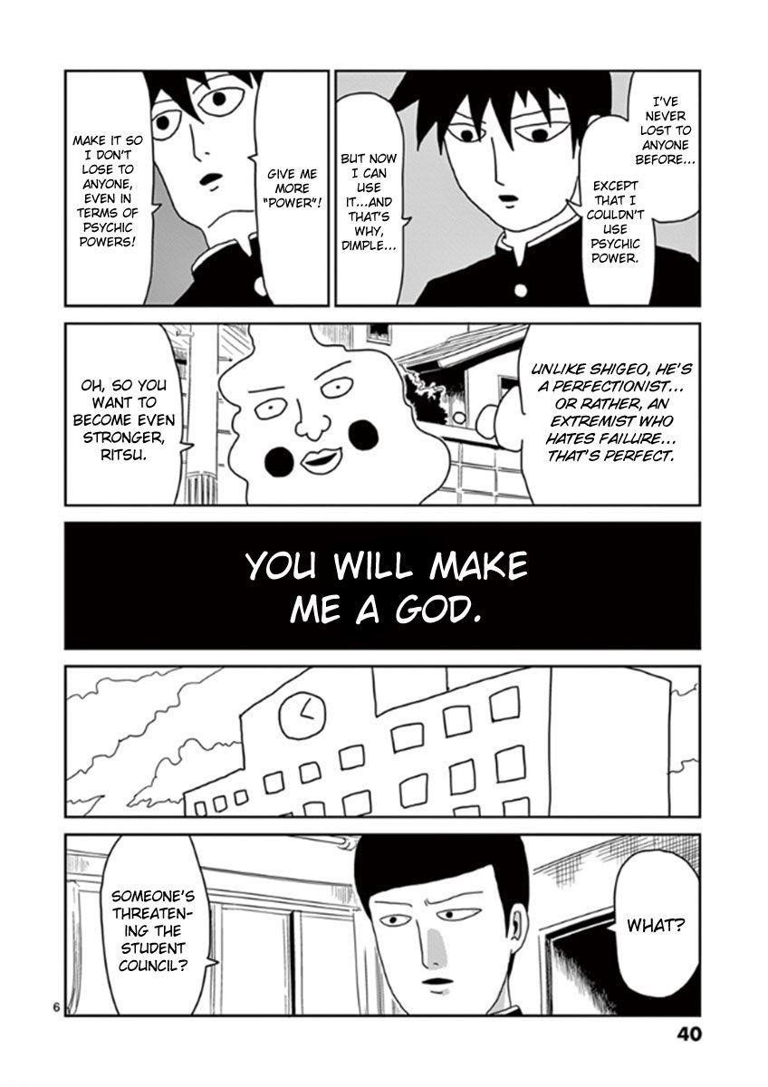 Mob Psycho 100 Chapter 27 - Page 6