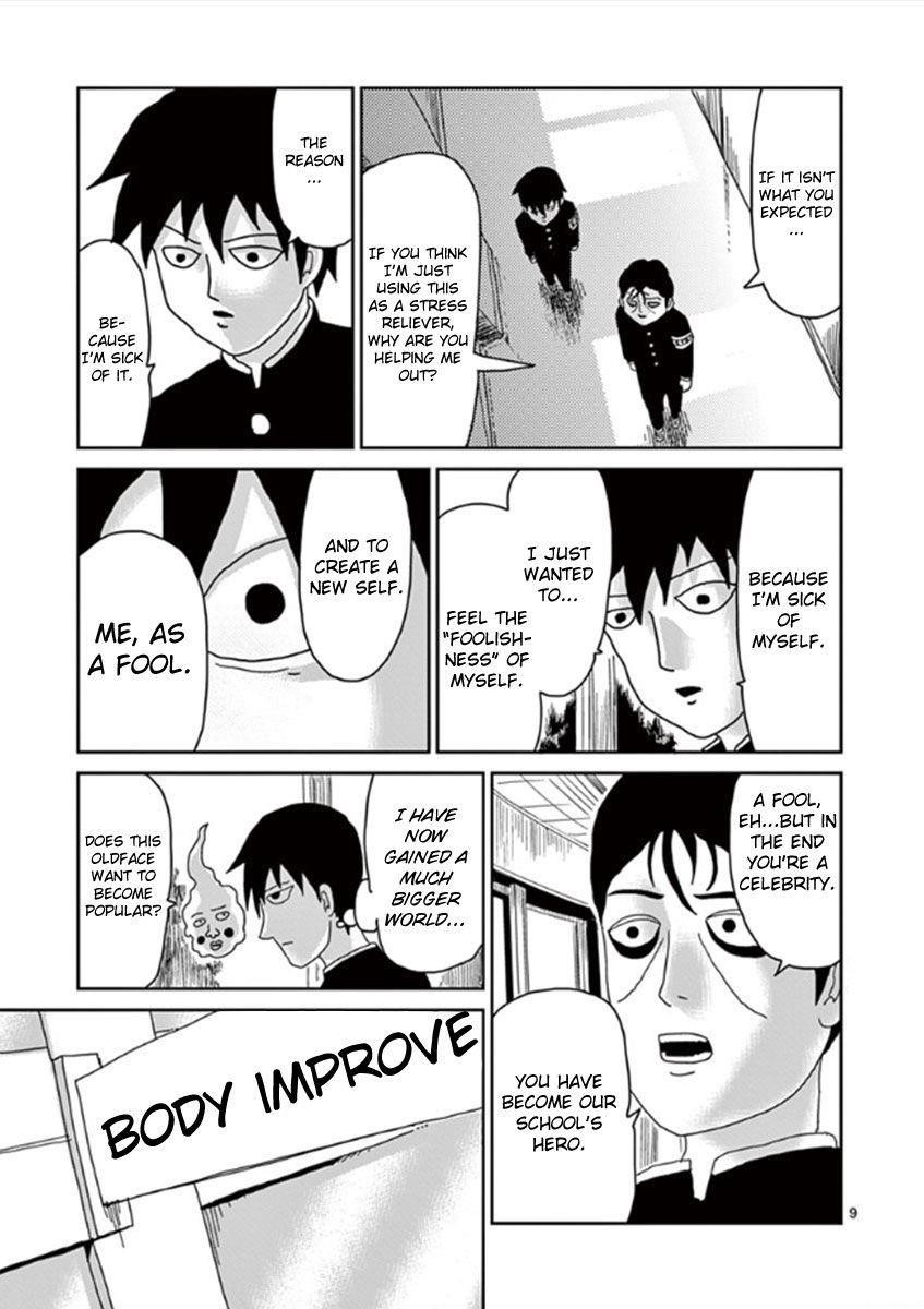 Mob Psycho 100 Chapter 27 - Page 9