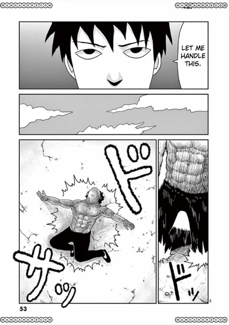 Mob Psycho 100 Chapter 28 - Page 3