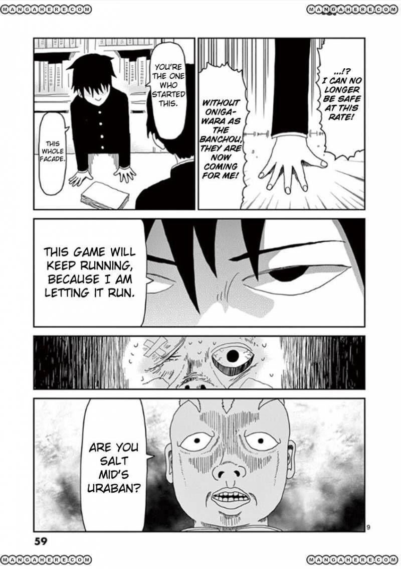 Mob Psycho 100 Chapter 28 - Page 9