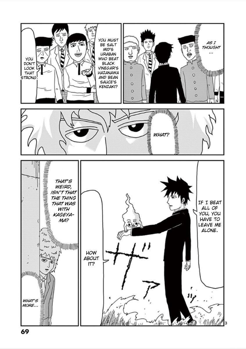 Mob Psycho 100 Chapter 29 - Page 3