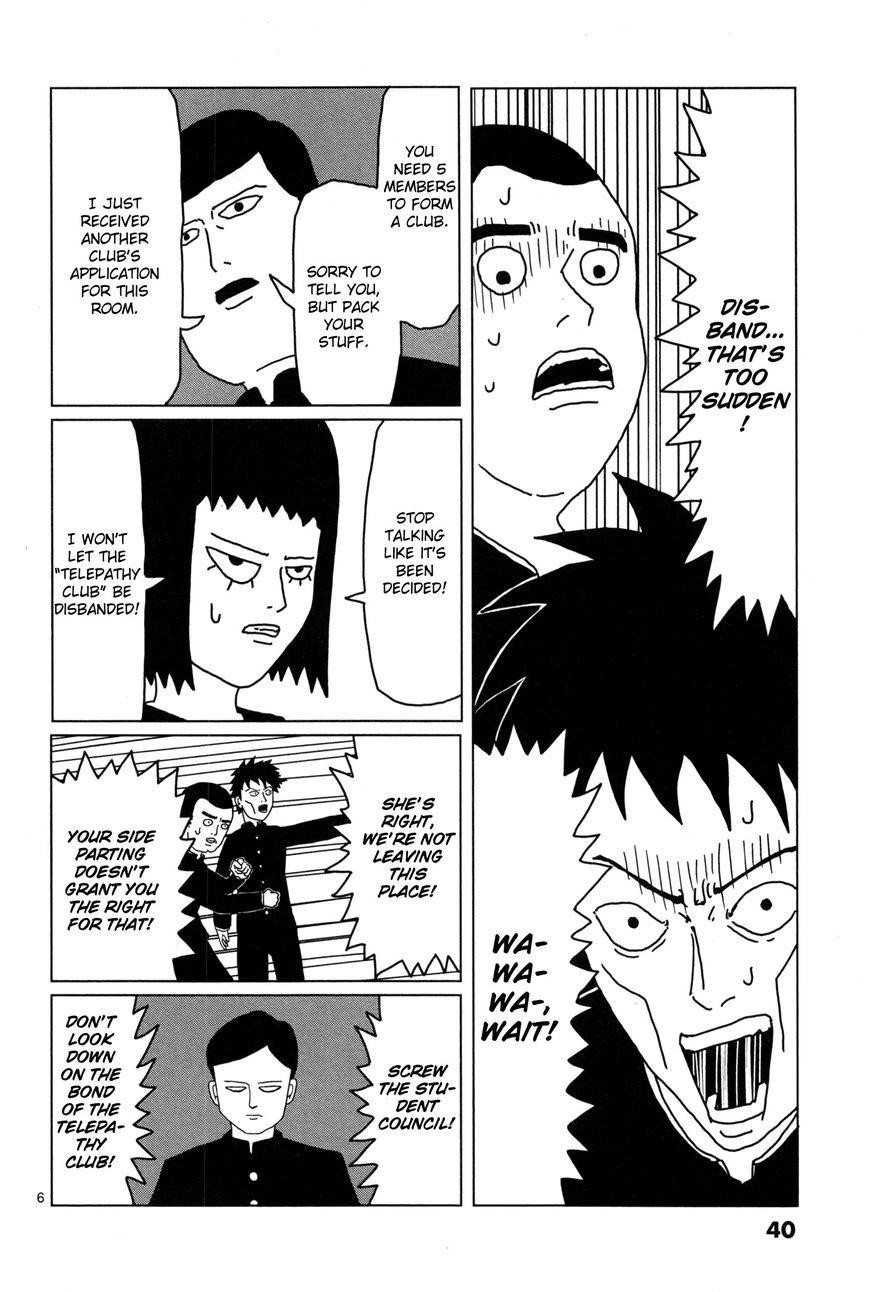 Mob Psycho 100 Chapter 3 - Page 6