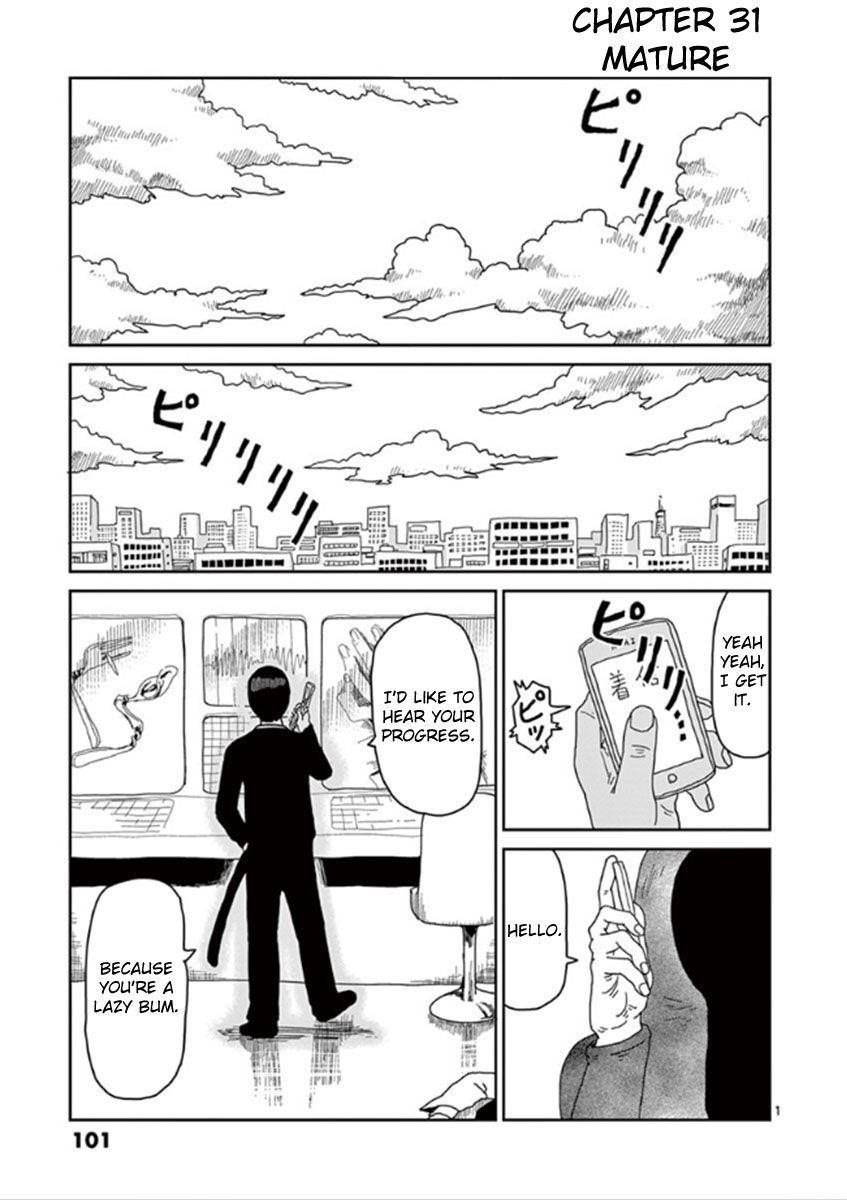 Mob Psycho 100 Chapter 31 - Page 1