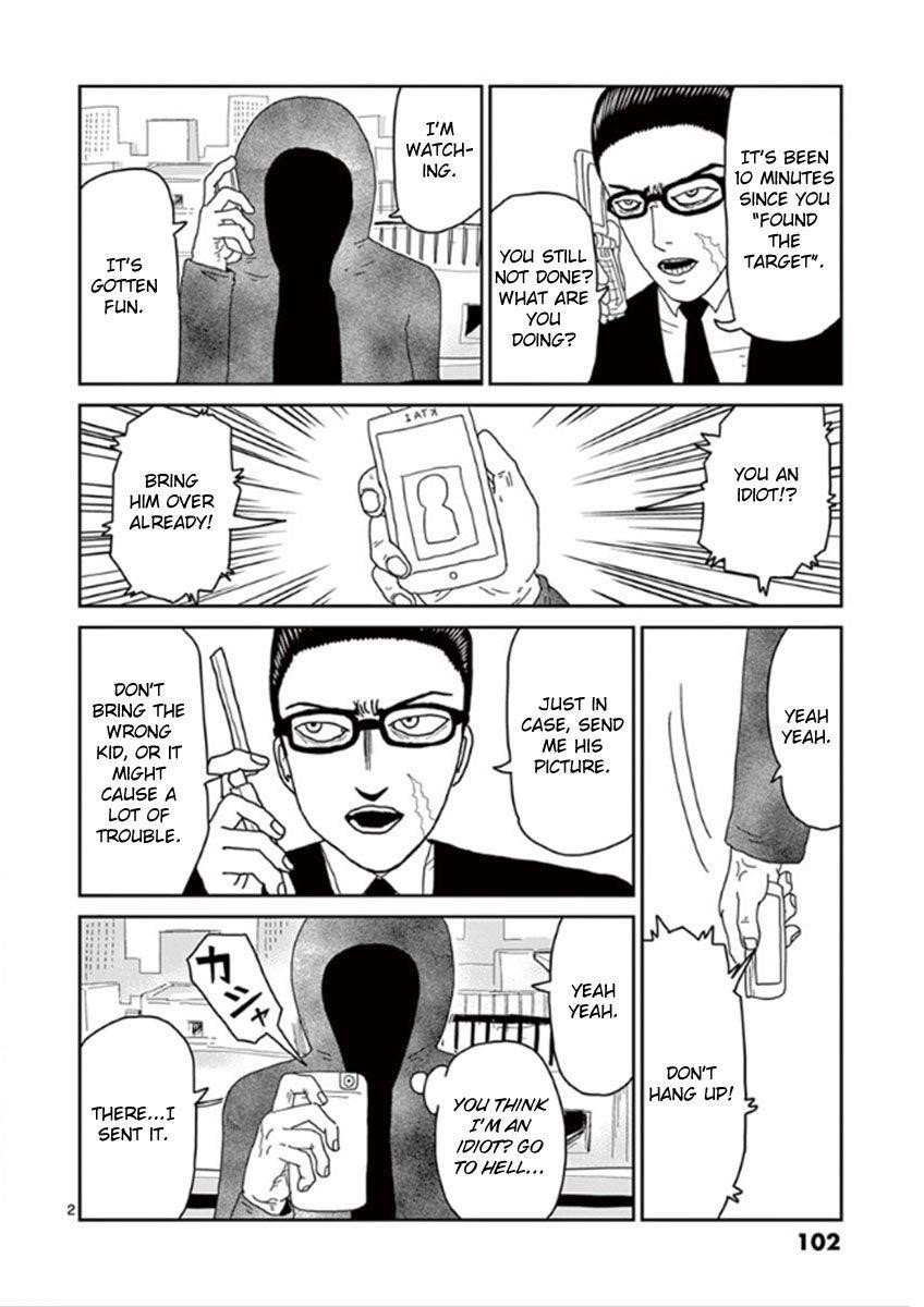 Mob Psycho 100 Chapter 31 - Page 2