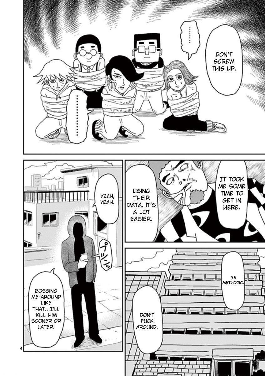 Mob Psycho 100 Chapter 31 - Page 4