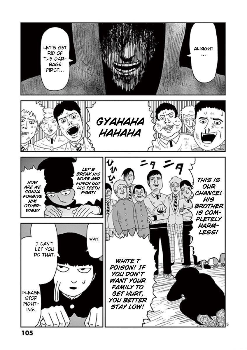 Mob Psycho 100 Chapter 31 - Page 5