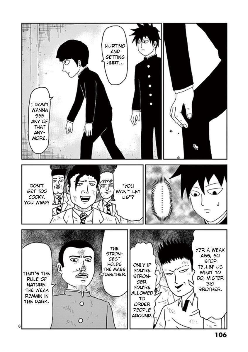 Mob Psycho 100 Chapter 31 - Page 6