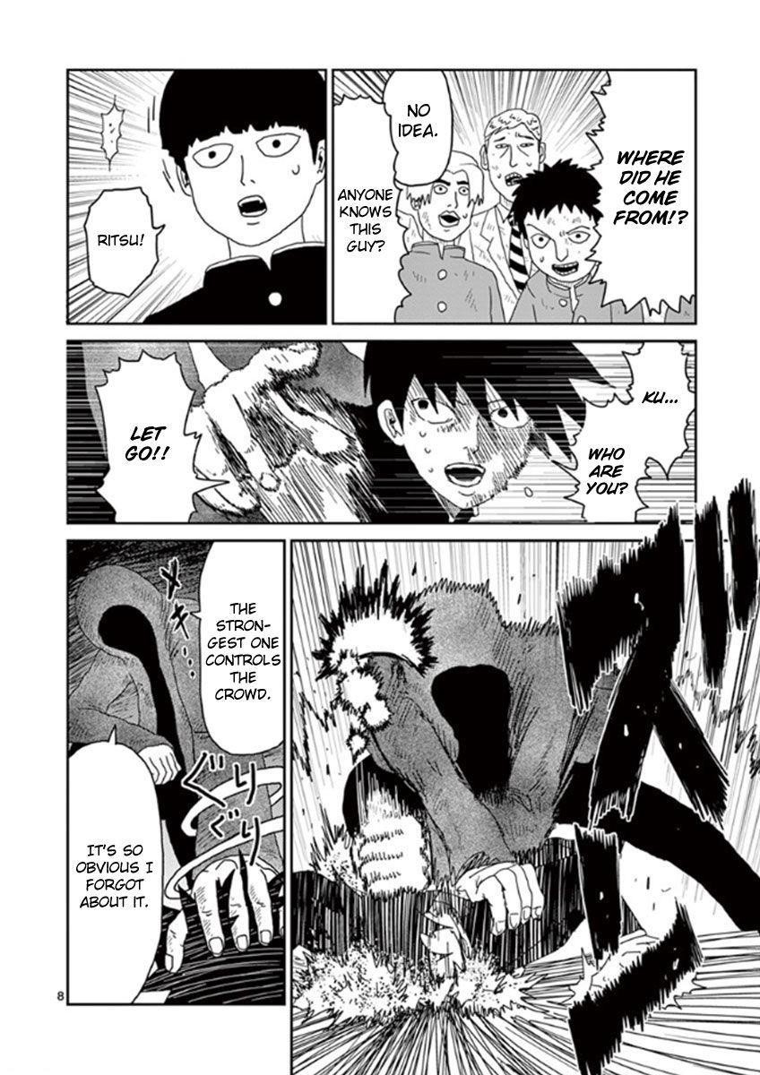 Mob Psycho 100 Chapter 31 - Page 8