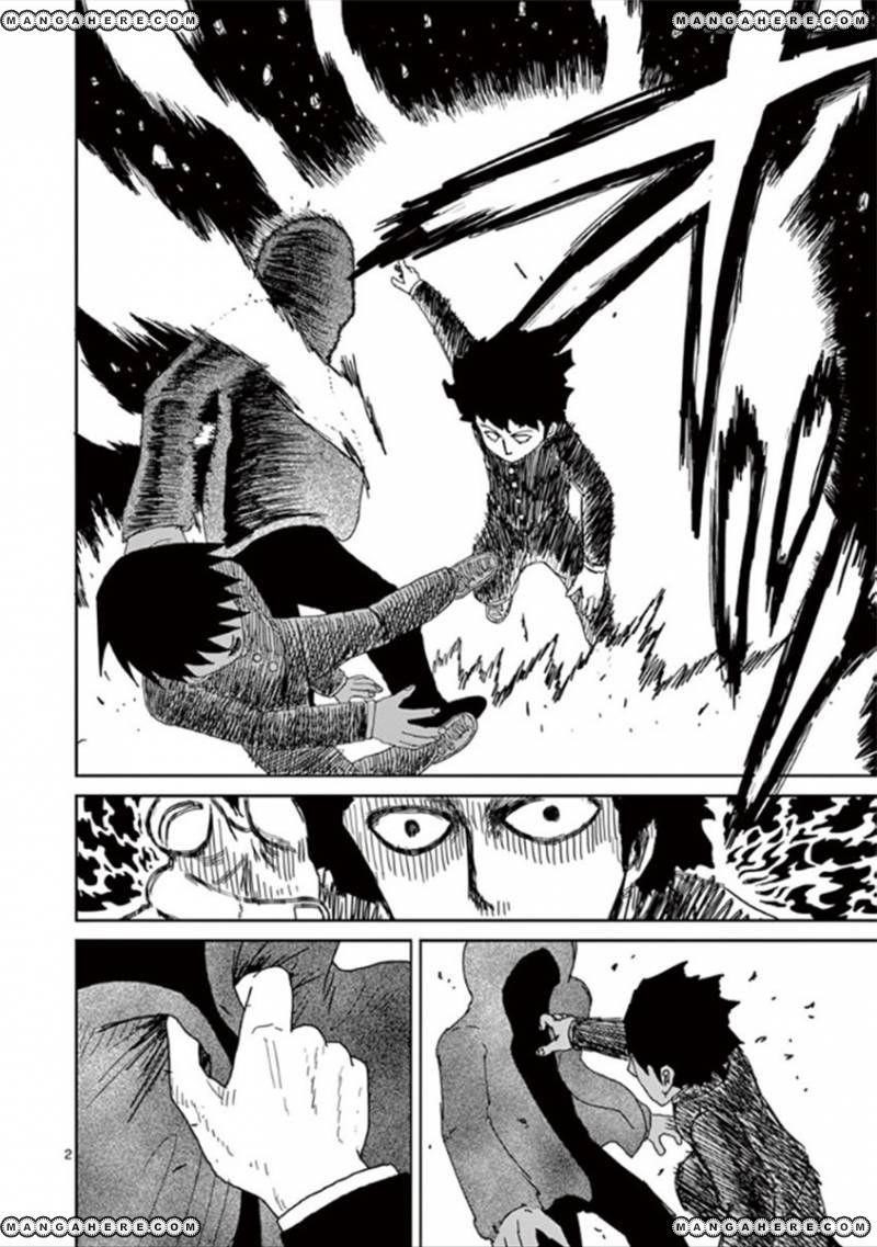 Mob Psycho 100 Chapter 32 - Page 2