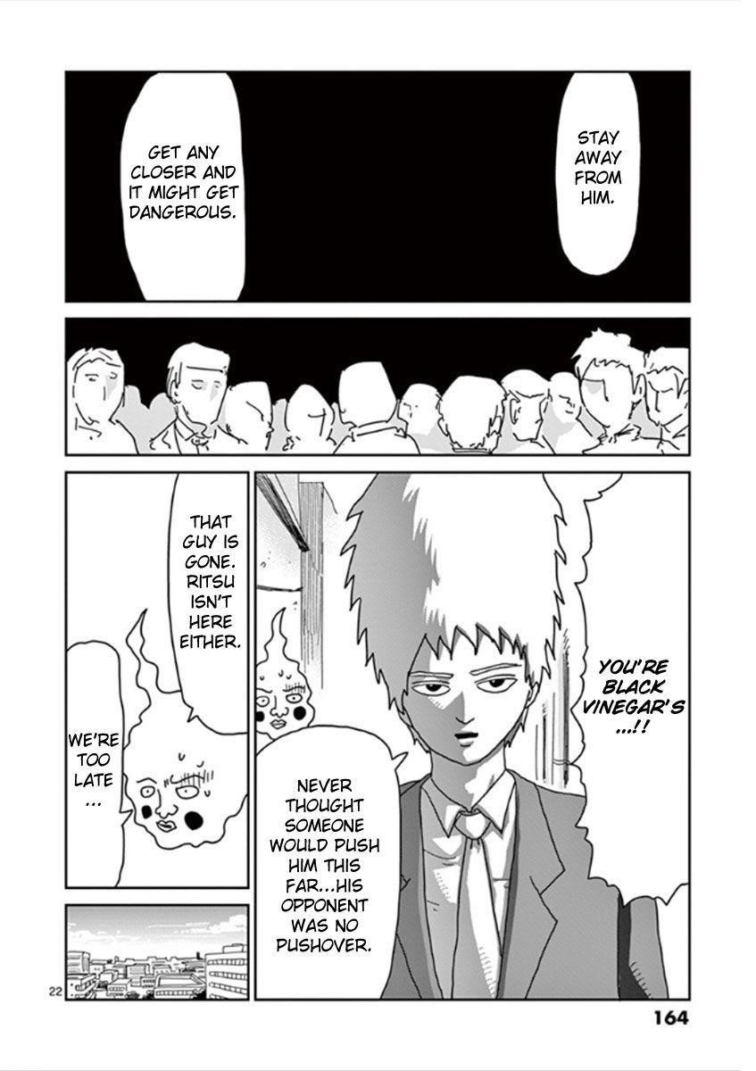 Mob Psycho 100 Chapter 33 - Page 22