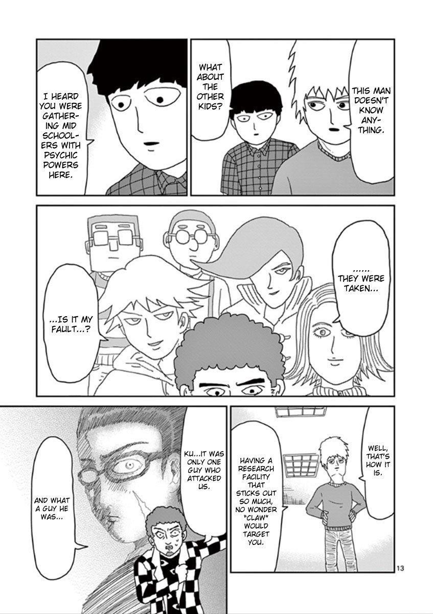 Mob Psycho 100 Chapter 34 - Page 13