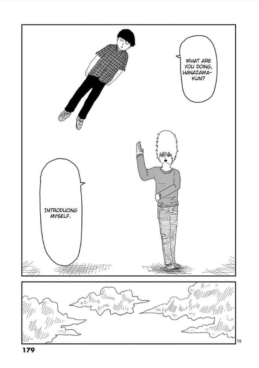 Mob Psycho 100 Chapter 34 - Page 15