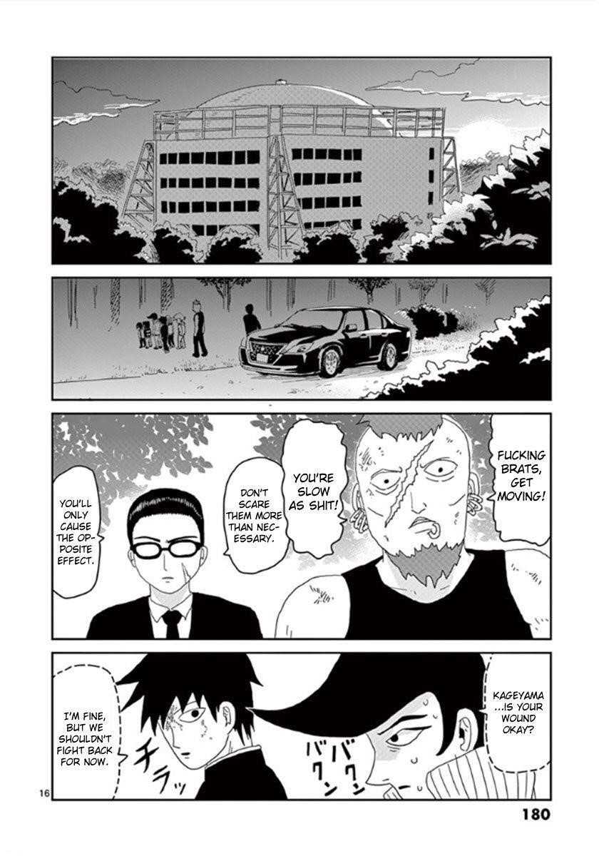 Mob Psycho 100 Chapter 34 - Page 16