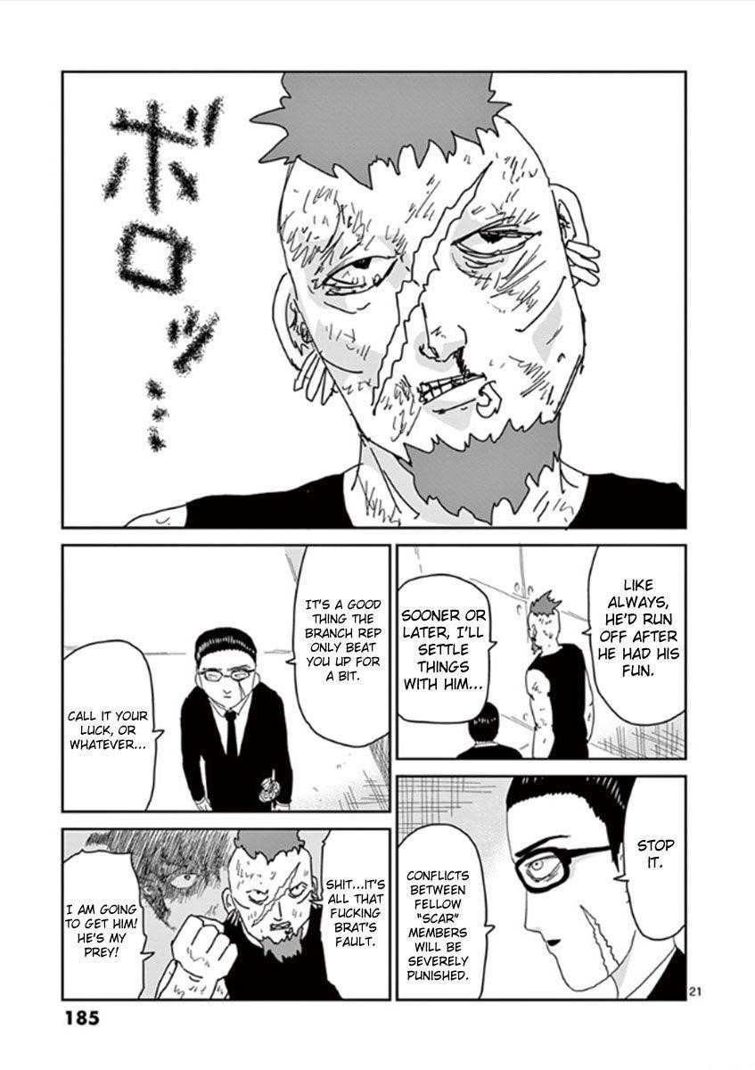 Mob Psycho 100 Chapter 34 - Page 21