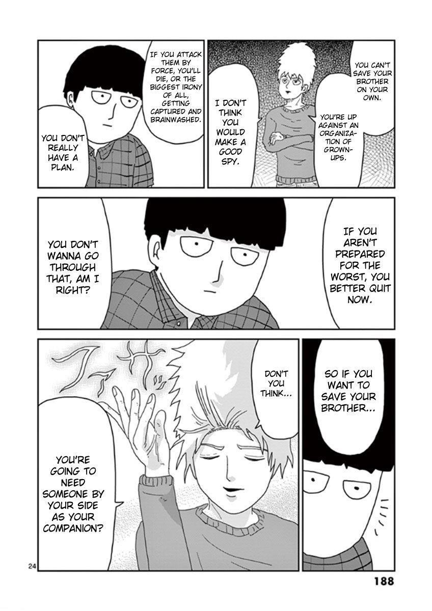 Mob Psycho 100 Chapter 34 - Page 24