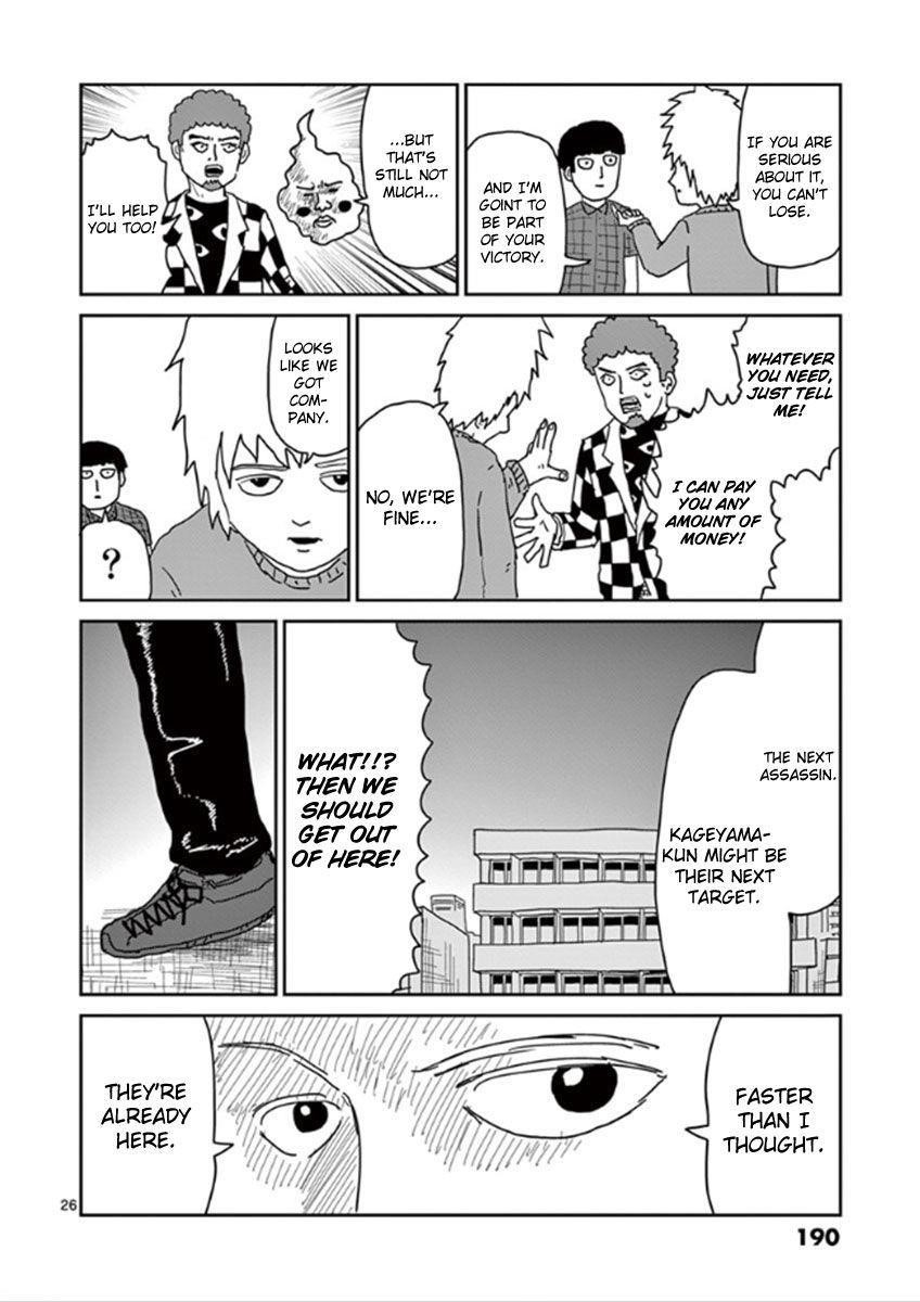 Mob Psycho 100 Chapter 34 - Page 26