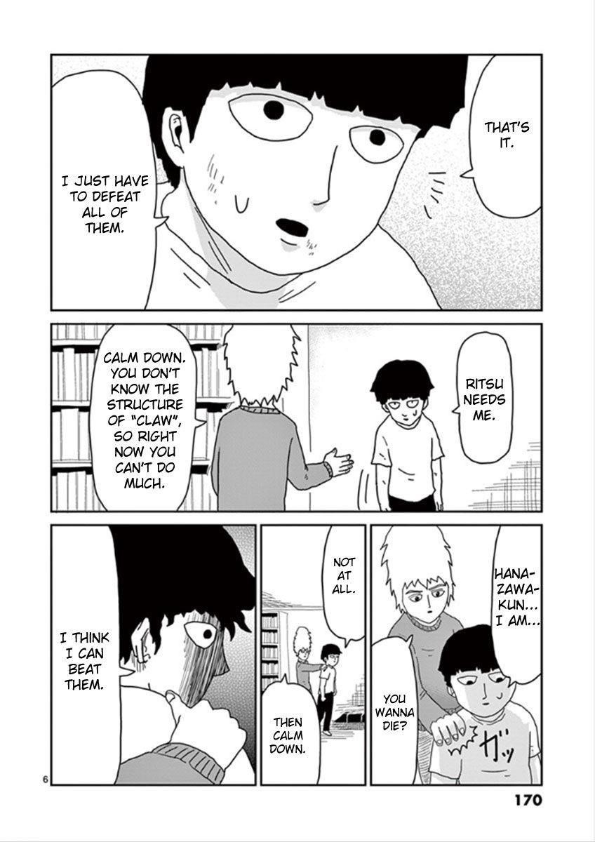 Mob Psycho 100 Chapter 34 - Page 6