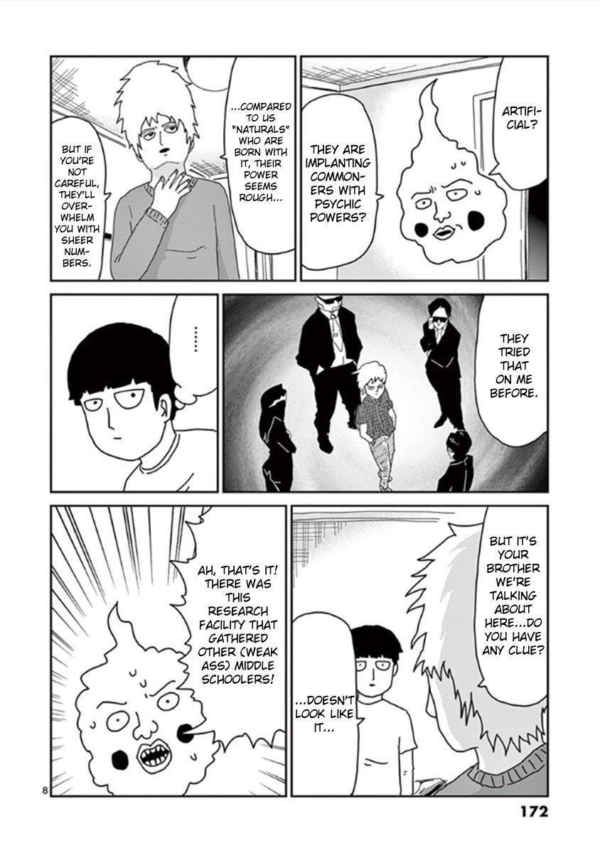 Mob Psycho 100 Chapter 34 - Page 8