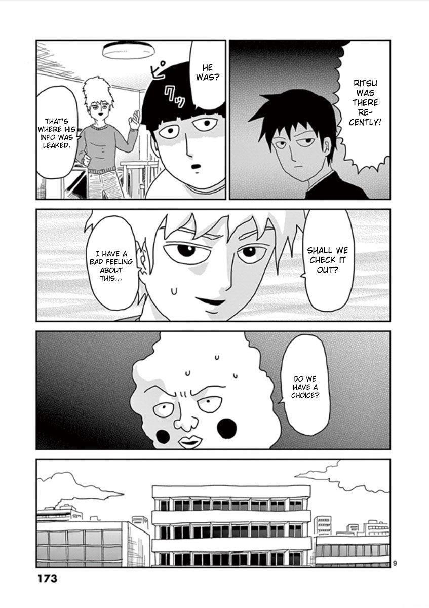 Mob Psycho 100 Chapter 34 - Page 9