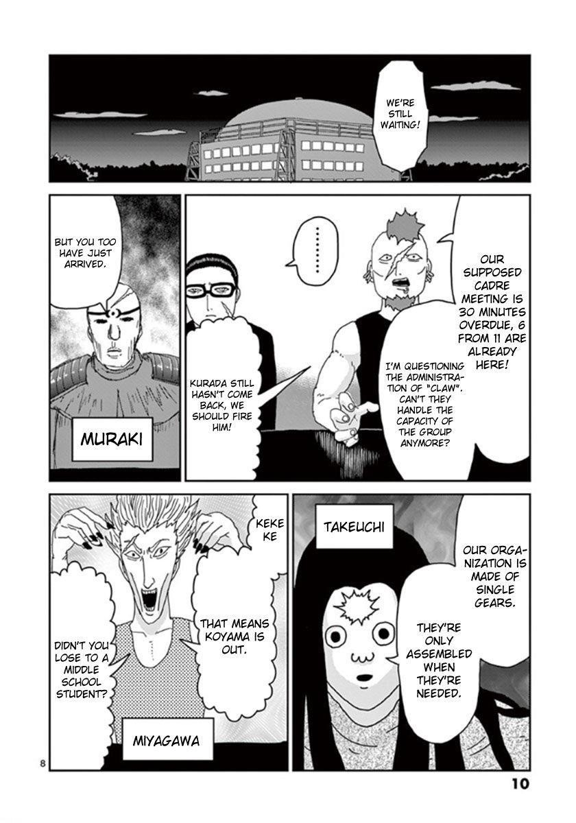 Mob Psycho 100 Chapter 35 - Page 11