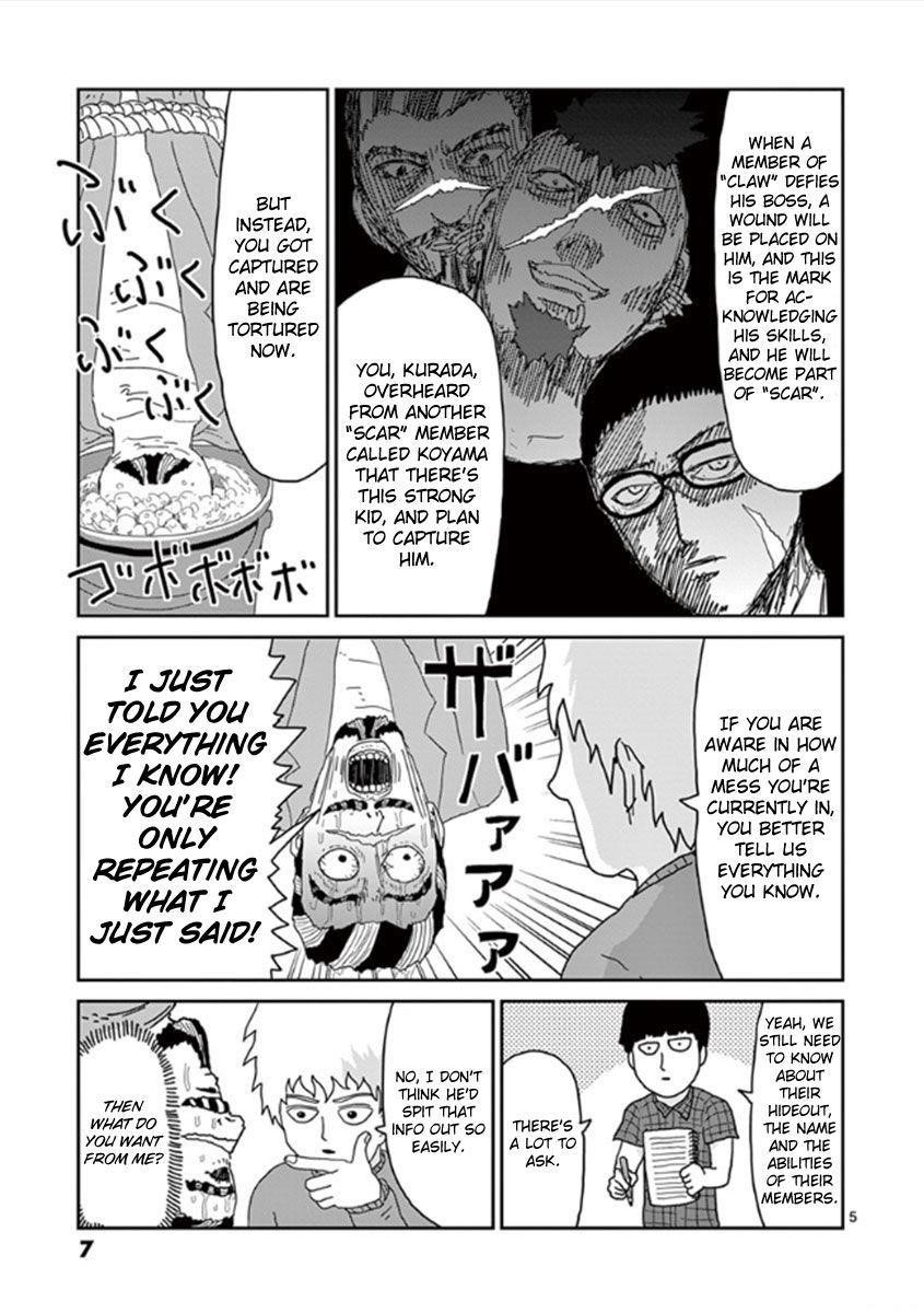 Mob Psycho 100 Chapter 35 - Page 8