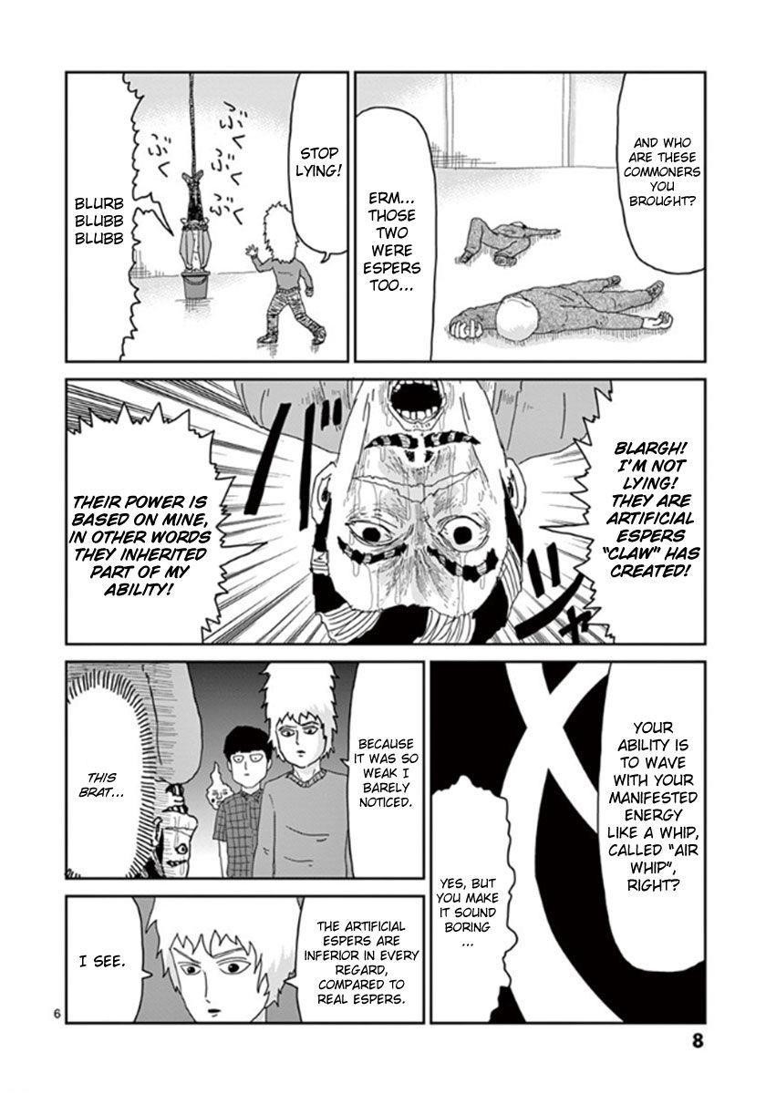 Mob Psycho 100 Chapter 35 - Page 9